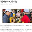 한지섭베이커리 | 제주에서 만난 명장의 빵? '한지섭베이커리' 쌀소금빵과 명란바게트 맛은!