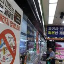 (주)이마트 양재점 이미지