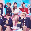 가요대제전에서 하이틴 재질 제대로 보여준 스템플러 무대 이미지