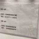 서림동-22 이미지