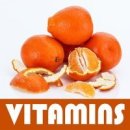 비타민 이미지