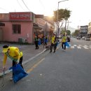 칠금금릉동 행정복지센터 이미지