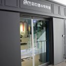 피티엠