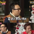 은비스브레드 건국대