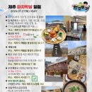 우진주유소 이미지