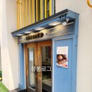 가로수길 카페 | 에뚜왈 Etoile : 레몬마들렌 맛집 내돈내산후기