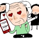 사랑나우리