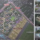 원주더샵공인중개사사무소 이미지