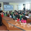 삼화119안전센터 이미지