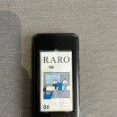 라로커피(raro coffee) 이미지