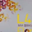 목동메디약국 이미지