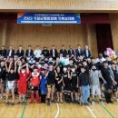 기장국민체육센터 이미지