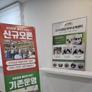 가야광고사