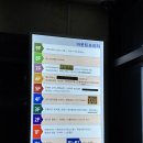 제이프라자 | 〔경기/남양주〕다산피부관리 남양주피부샵추천 물광관리후기 더블제이뷰티