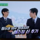 (유)미소건설