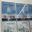 큐라네일 - 창원시 의창구 동전로110번길 8 | 큐라네일