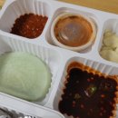 강씨가문의족발 네이버블로그