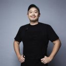 전참시 유용욱 바베큐 식당 예약 가격 정보 정리