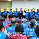 평해읍사무소 이미지