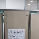공용화장실 이미지