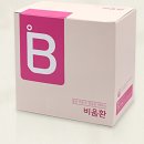 아침나무한의원 이미지