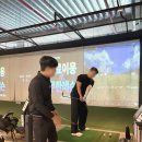 무한골프연습장 | 동탄골프연습장 피팅과 생맥주 무한리필 즐겼던 골프레슨