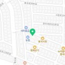 봉림탕 | 과메기 절대 못 먹던 내가 폭풍흡입? 창원 봉곡동 비비타운 반전 후기