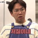 소정세탁소 이미지