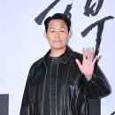 노건