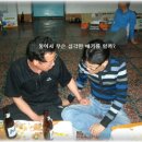 조성초등학교 이미지