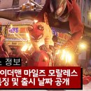 행복한 PC 이미지