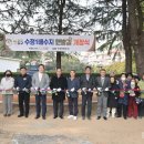 부산수지 이미지