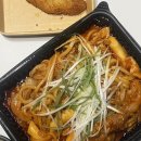 제육우동볶이 시켜먹었는데 맛있더라 이미지