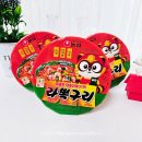 GS25 유신림마음 | GS25 편의점라면 농심 라뽁구리 볶음면 2+1행사 솔직후기