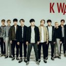 세븐틴