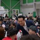 논산시사람꽃복지관 이미지