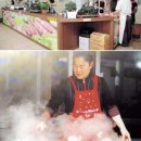 장흥한라한우식당 이미지