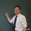 지에스25 대전포레스트 스타트업앤