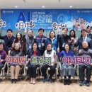 빛나 여행 일본어 이미지