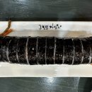 고봉민김밥인부천 이미지