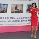 삼인요양병원 이미지