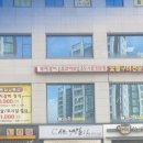 추담로 이미지