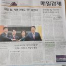 전성물산 네이버블로그