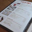 차마당 | [서면 카페] 차마당 전통찻집 쌍화차 수제양갱 강추