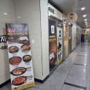 이바돔감자탕 화정점 | [대형 놀이방 식당 추천] 광주 &#39;이바돔감자탕&#39; 화정점 재방문 후기