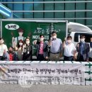 농업회사법인(주)승화푸드