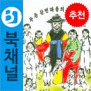 강변마을 앞 네이버블로그