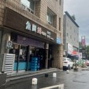 어전식당 이미지