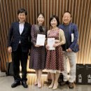 제26회 연수구립전통예술단 정기연주회 | 남자의 자격, 청춘합창단 창단 10주년 및 제5회 정기연주회 김상경지휘자, 롯데콘서트홀