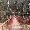 자연생태박물관 내 화장실 이미지